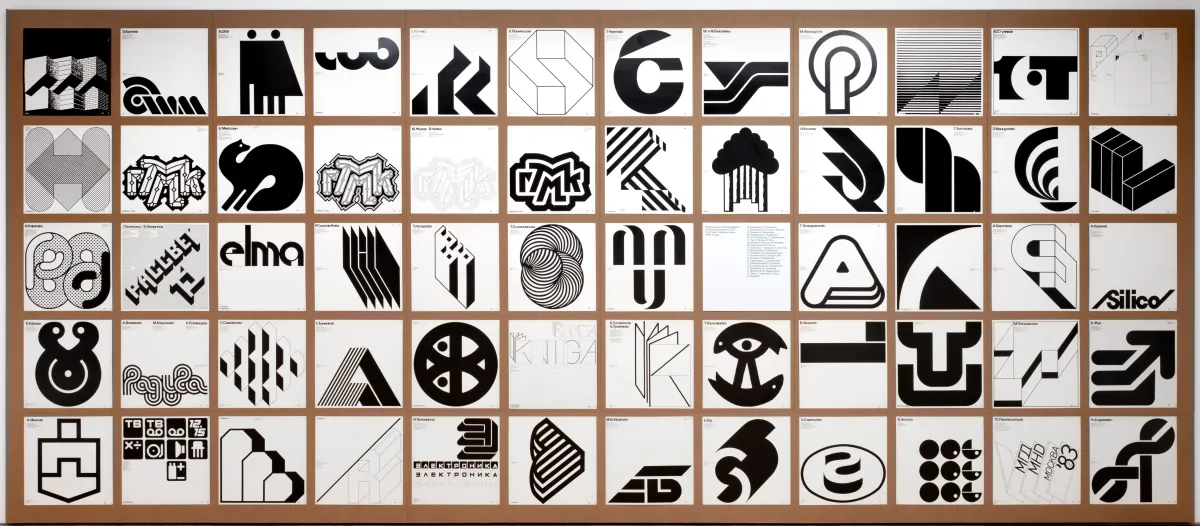 Билеты на выставку Акопова в Казани | 7 дек 2025