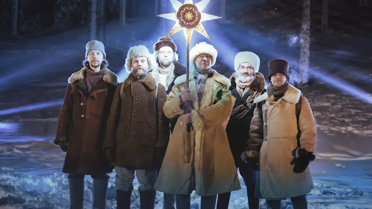 Билеты на Отава Ё в Ижевске 21 Янв 2026