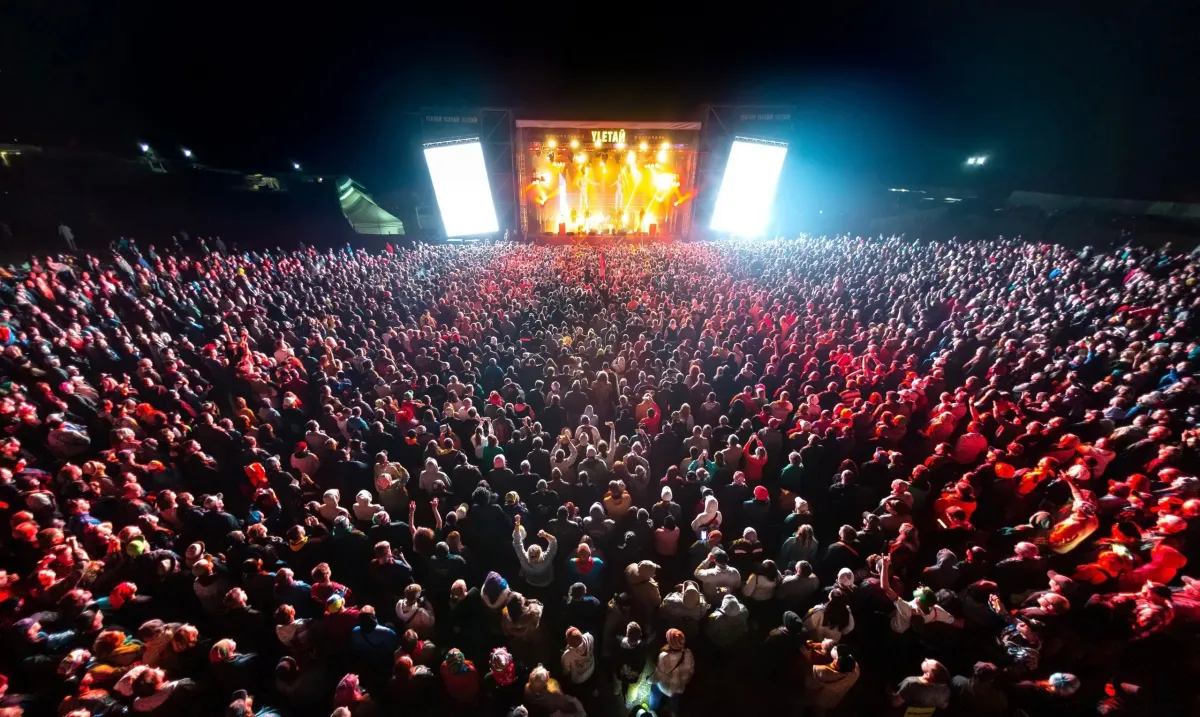 Билеты на Yletaй в Ижевске 07 Июл 2026