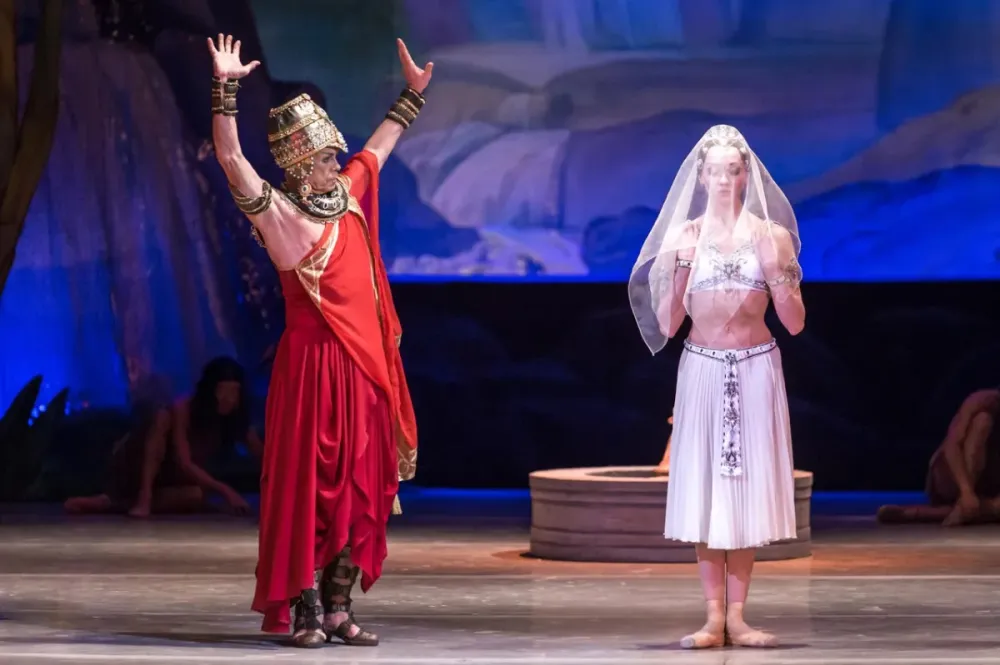 Билеты на Баядерку в Чебоксарах 24 Янв 2026