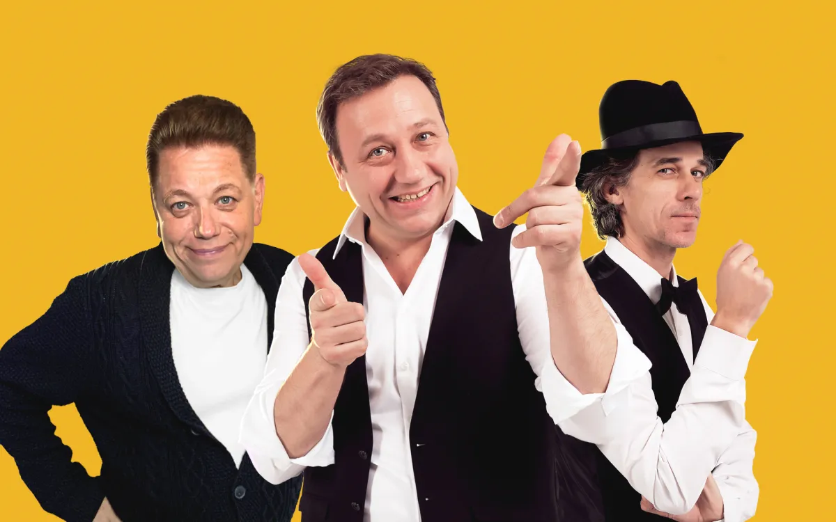 Билеты на Скандал заказывали? Чебоксары 17 Янв 202...