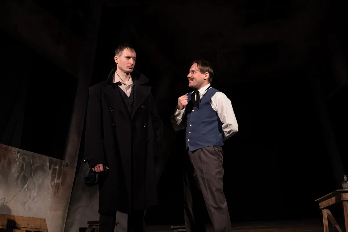 Билеты на Преступление и наказание 04 фев 2026 Чебоксары