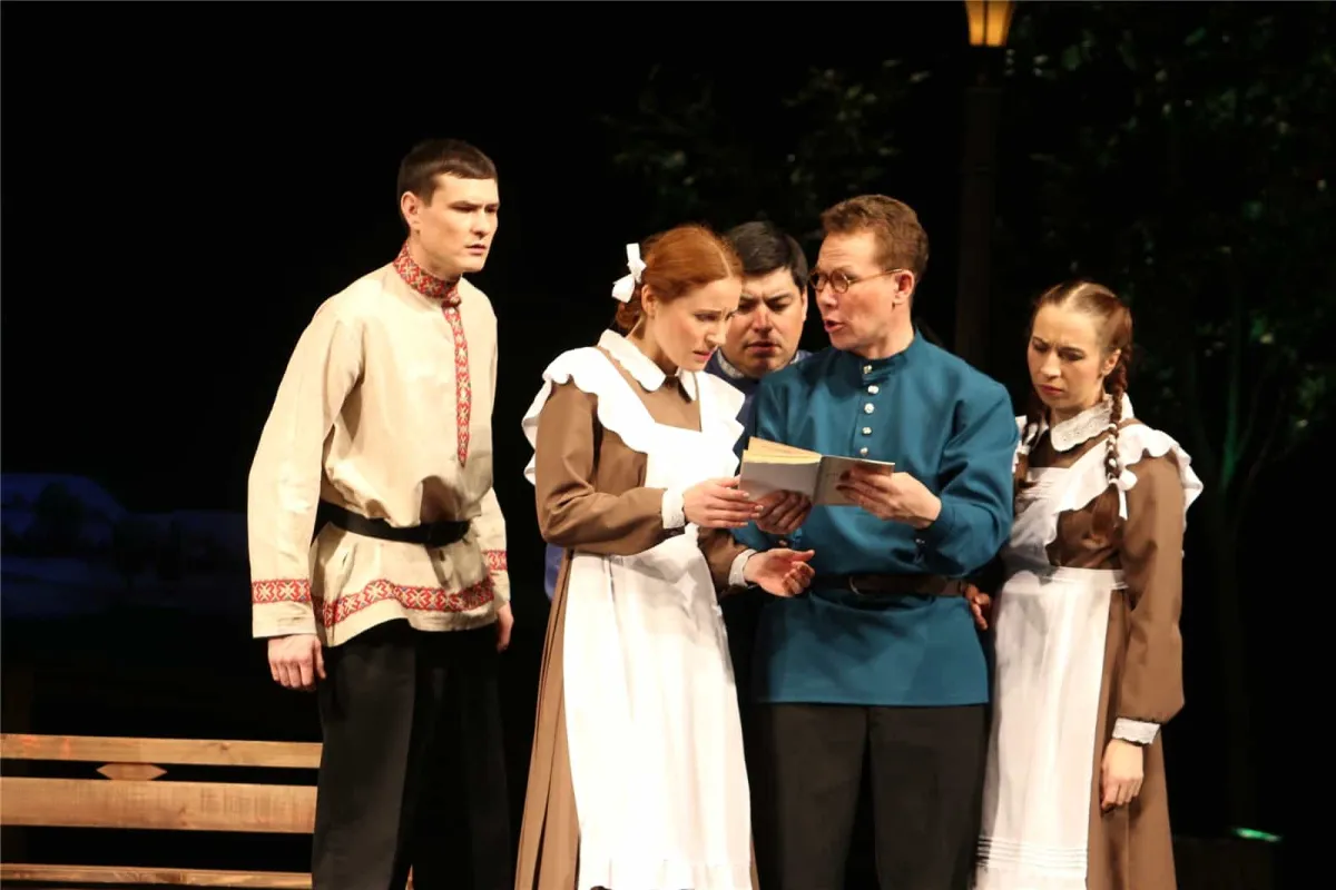 Билеты на "Вĕри юнлă çемçе чун" 20 янв. 2026, Чебоксары