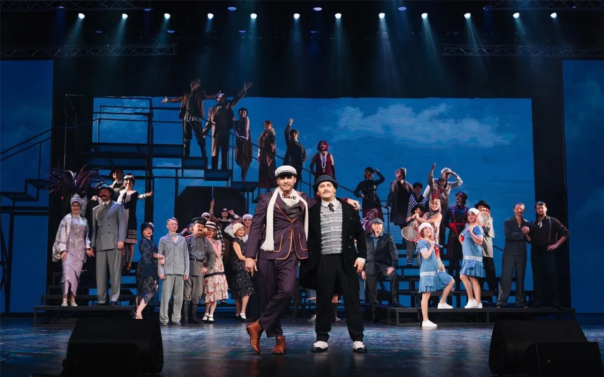 Билеты на 12 стульев в Чебоксарах 16 Дек...