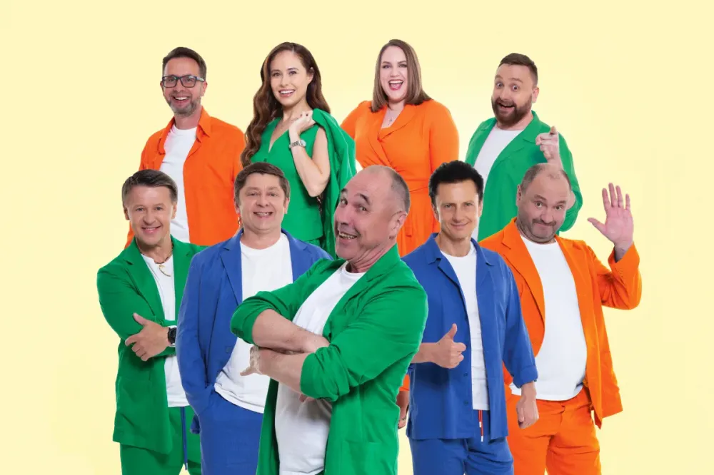 Билеты на Уральские Пельмени в Чебоксарах 12 Мар 2026