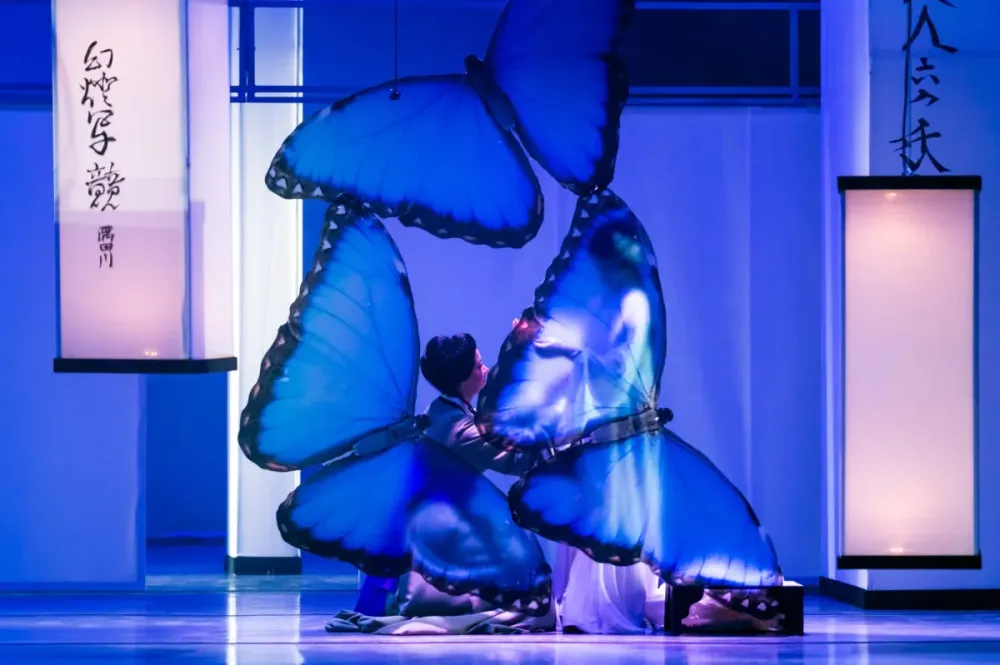 Билеты на Мадам Баттерфляй 14 янв 2026 Чебоксары