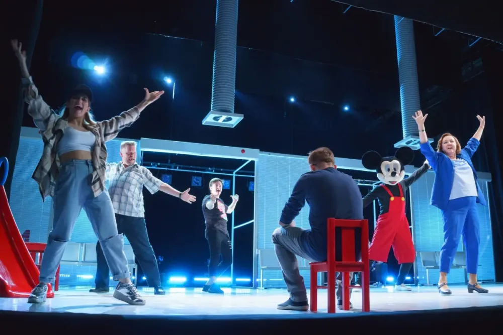 Билеты на Бог ездит на велосипеде, Киров 11 дек 2025