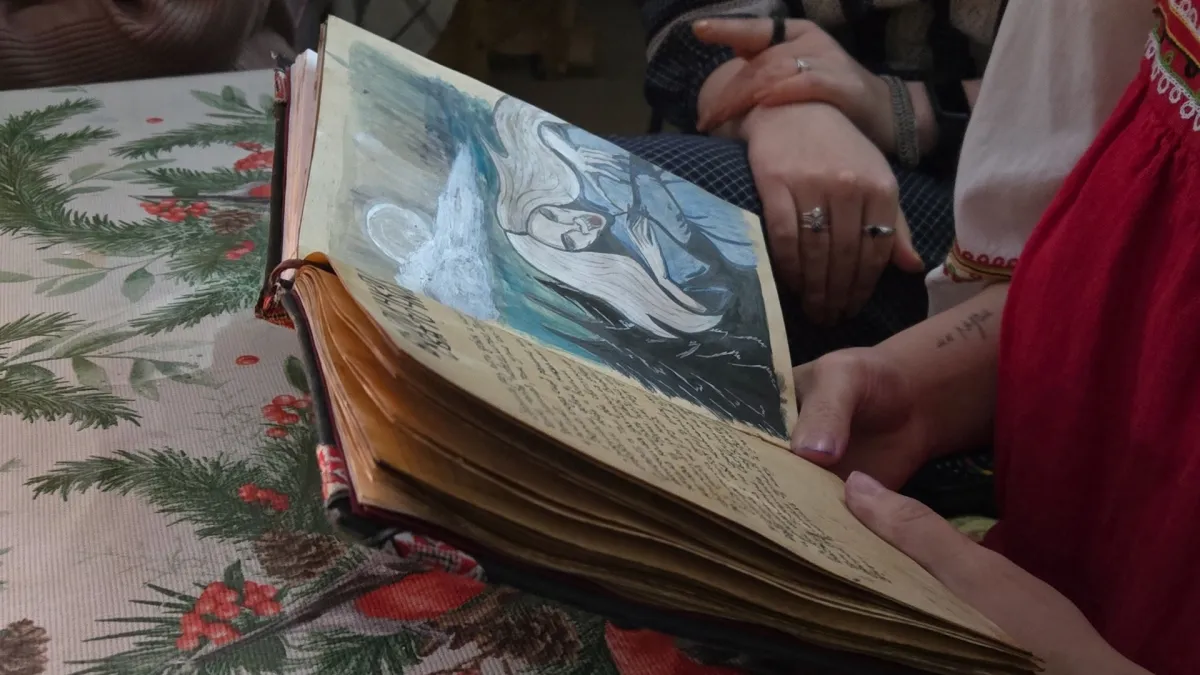 Билеты на Святки в Кирове 06 Янв 2026