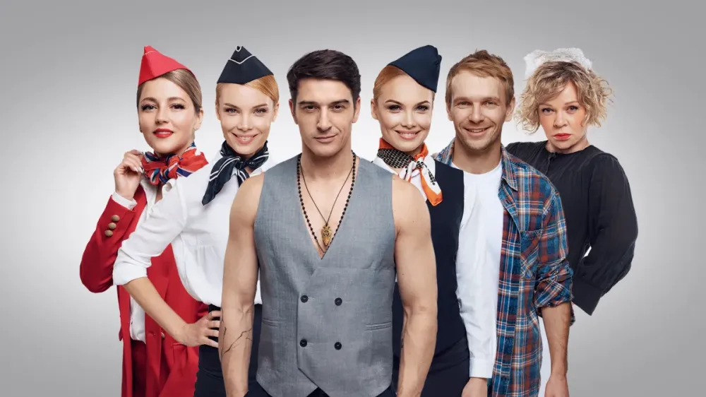 Билеты на Боинг-Боинг в Кирове 01 Ноя 2025