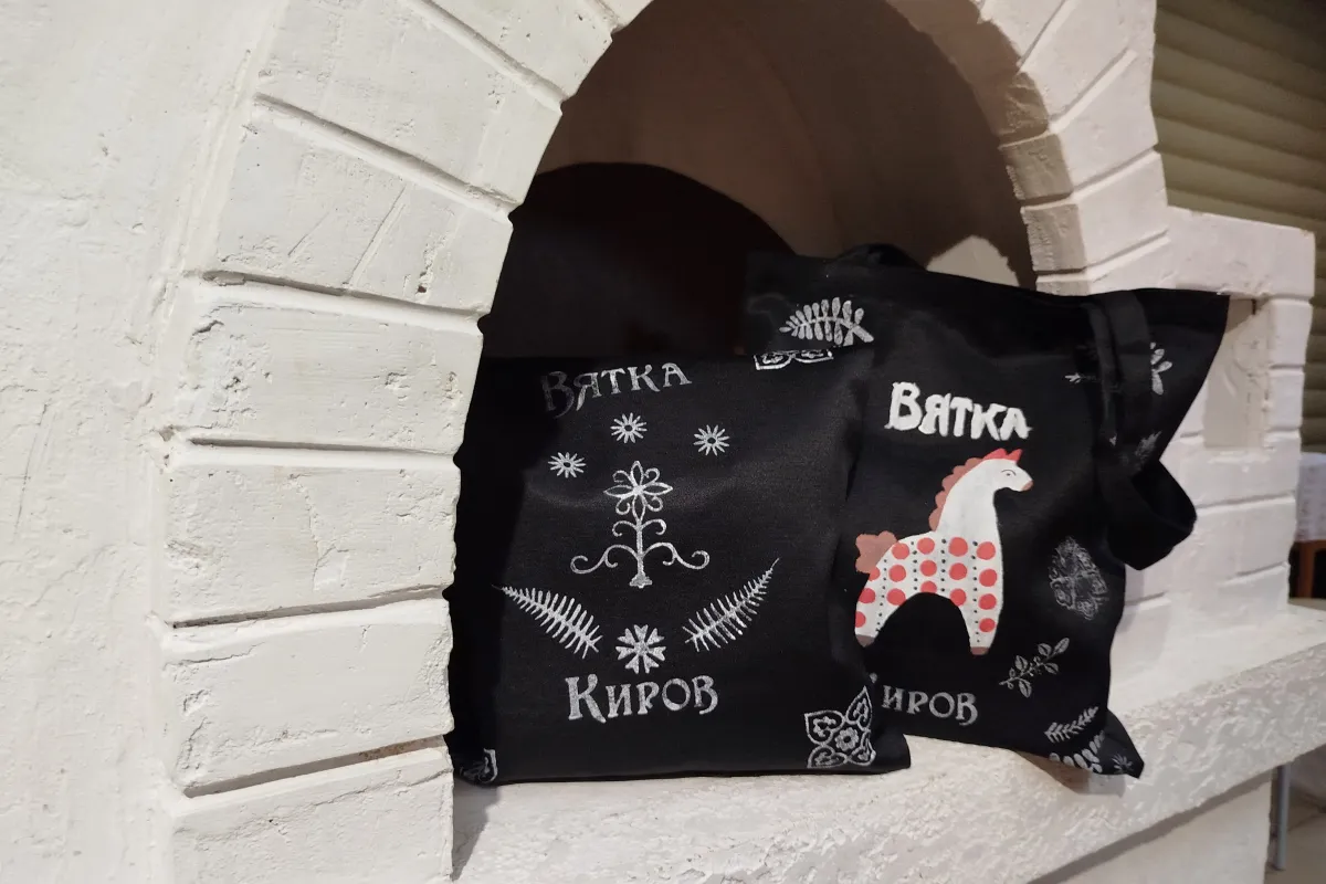 Билеты на Набойка по ткани, Киров, 17 ян...