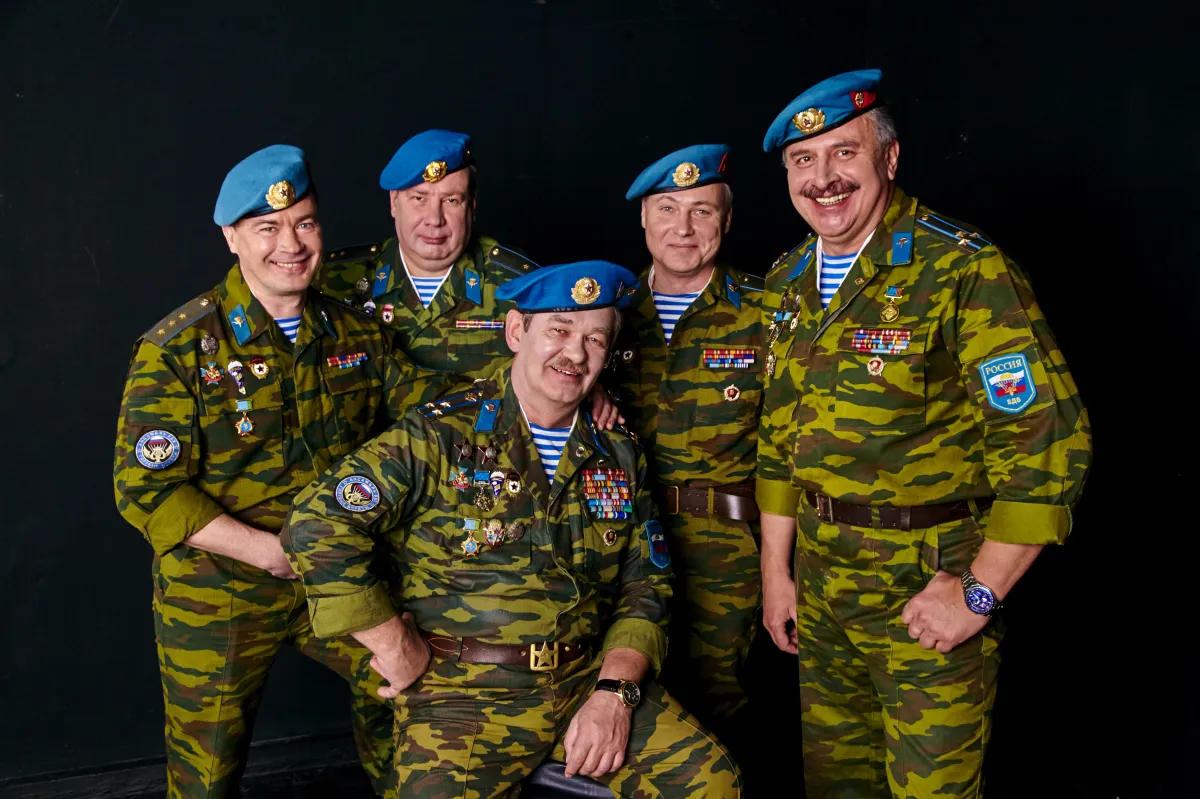 Билеты на Голубые береты в Кирове 20 фев...