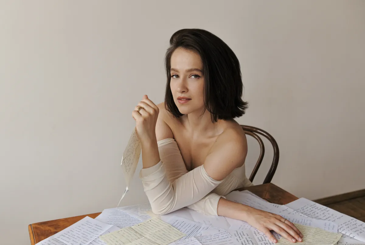 Билеты на Мария Матвейчук. Вам письмо. К...