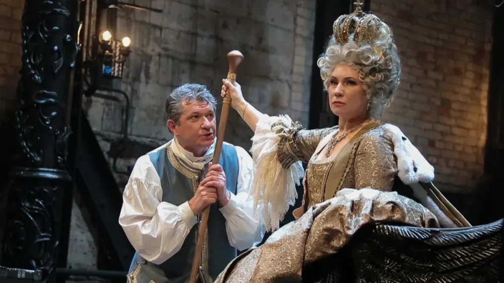 Билеты на Любовь у трона 12 апр 2026 Нижний Новгород