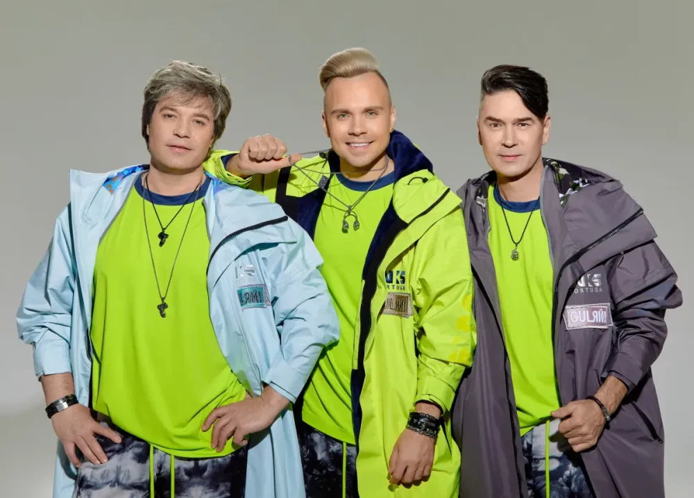 Билеты на На-На в Нижнем Новгороде 28 Янв 2026