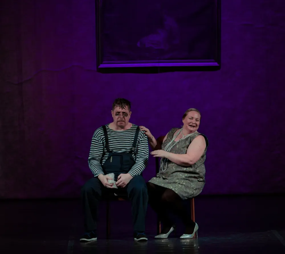 Билеты на Свидание на четверых, Оренбург, 12 Мар 2026