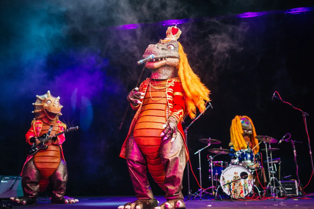 Билеты на шоу динозавров в Оренбурге 01 янв 2026