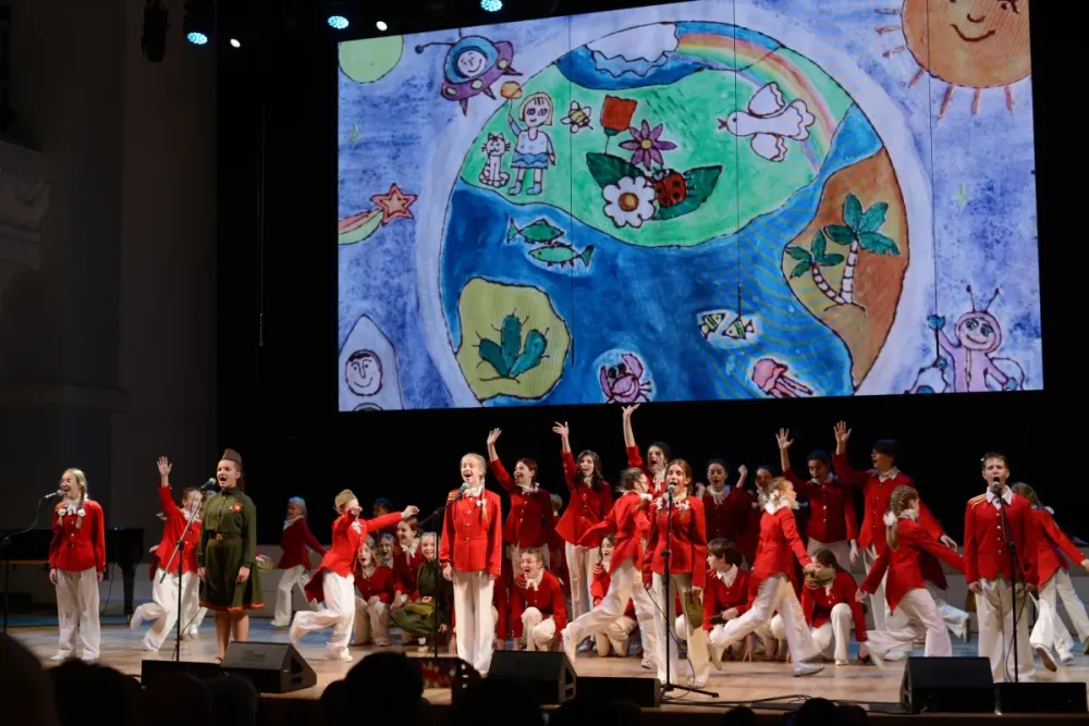 Билеты на концерт «Радостная грусть» 29 дек 2025