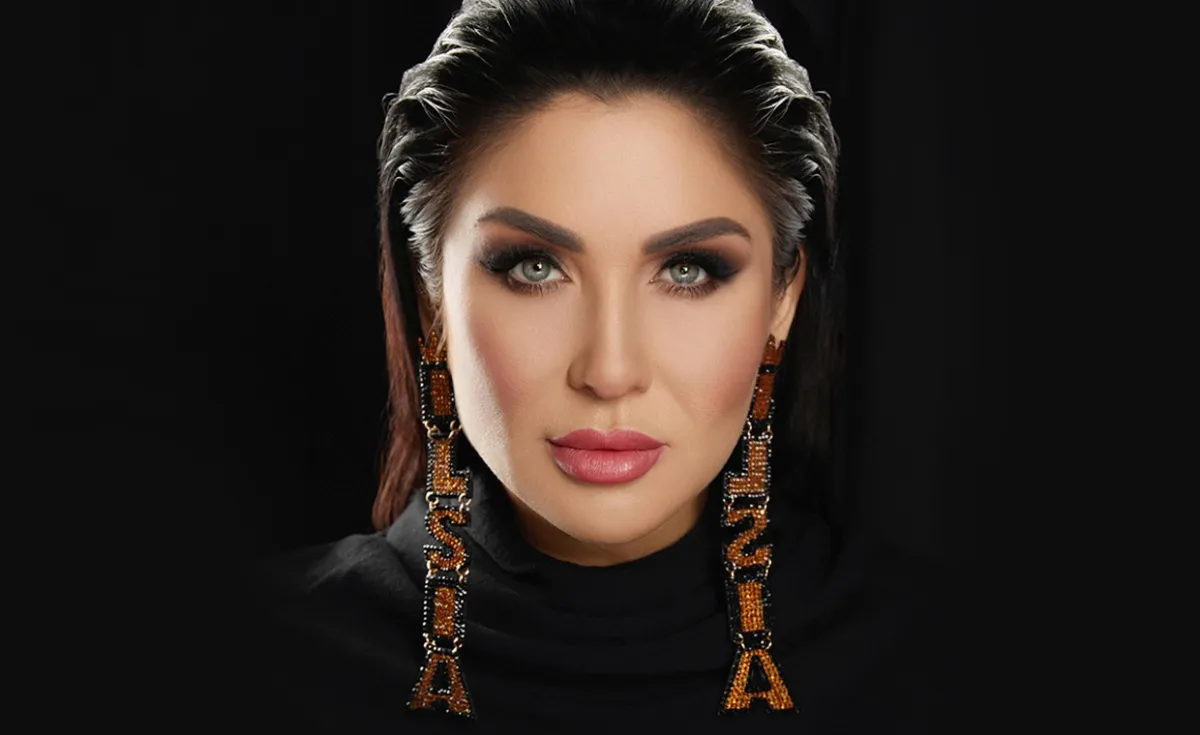 Билеты на концерт Ильсии Бадретдиновой в Оренбурге 22 марта 2026