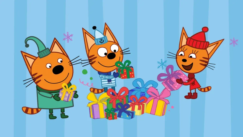 Билеты Три Кота: Ура! Подарки! Белгород 6 янв 2026