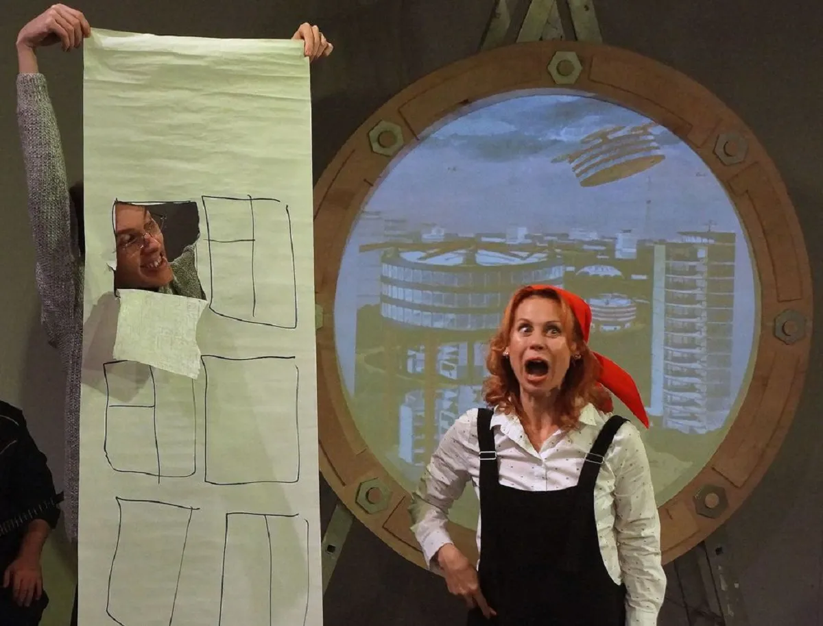 Билеты на Техника молодежи, Пермь, 20 Дек 2025