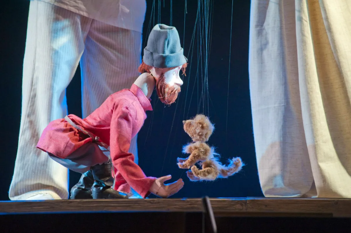 Билеты на Муму в Перми 03 Фев 2026