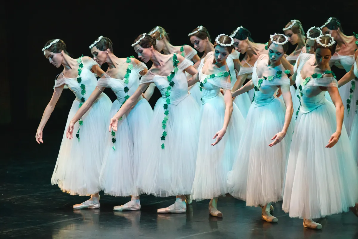 Билеты на Жизель в Перми: 19 мар 2026