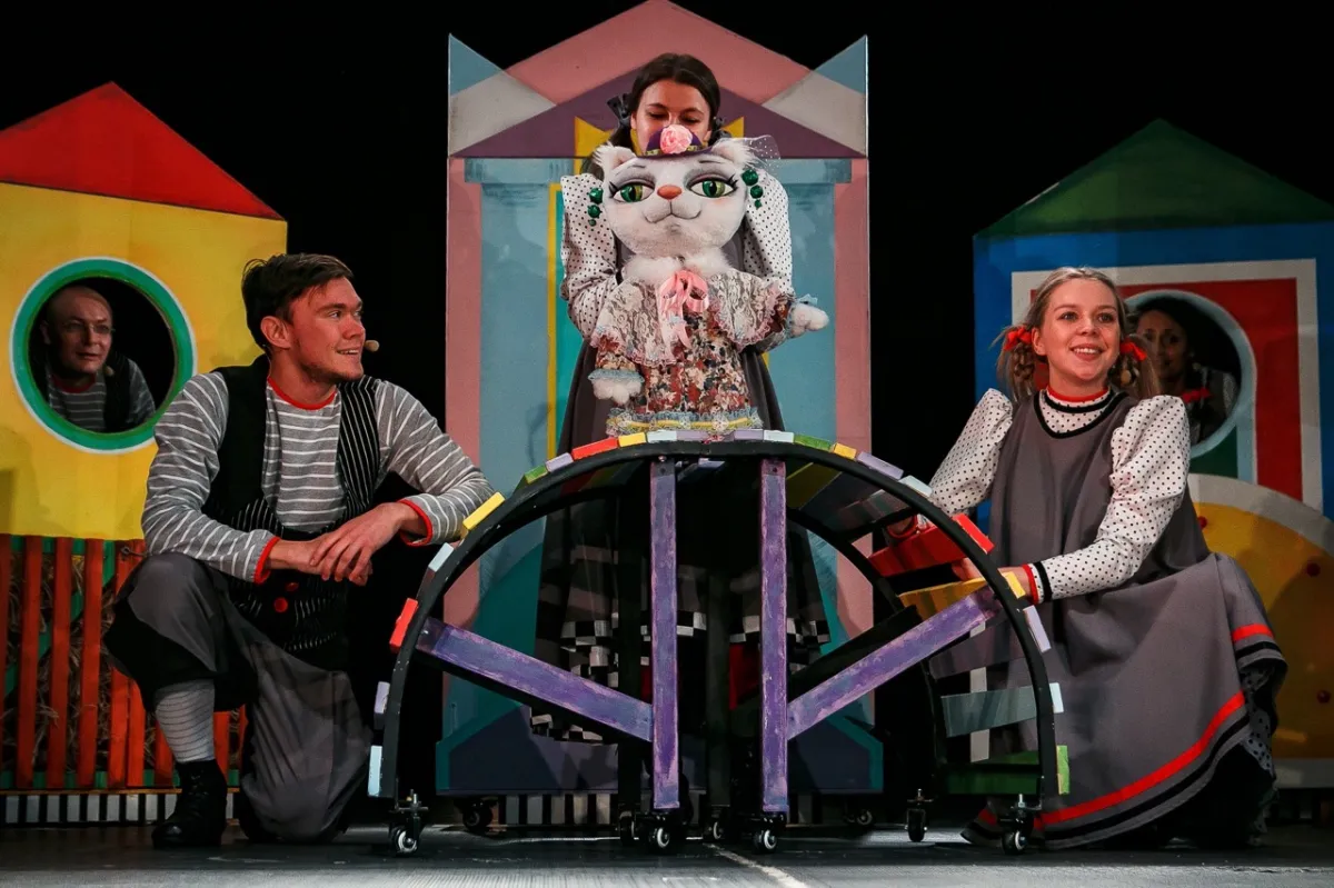 Билеты на Кошкин дом в Перми 23 Янв 2026