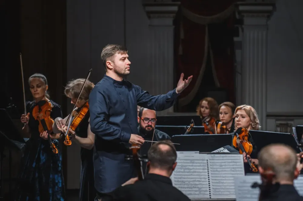 Билеты: Концерты симф. музыки, Пермь 01 Сен 2026