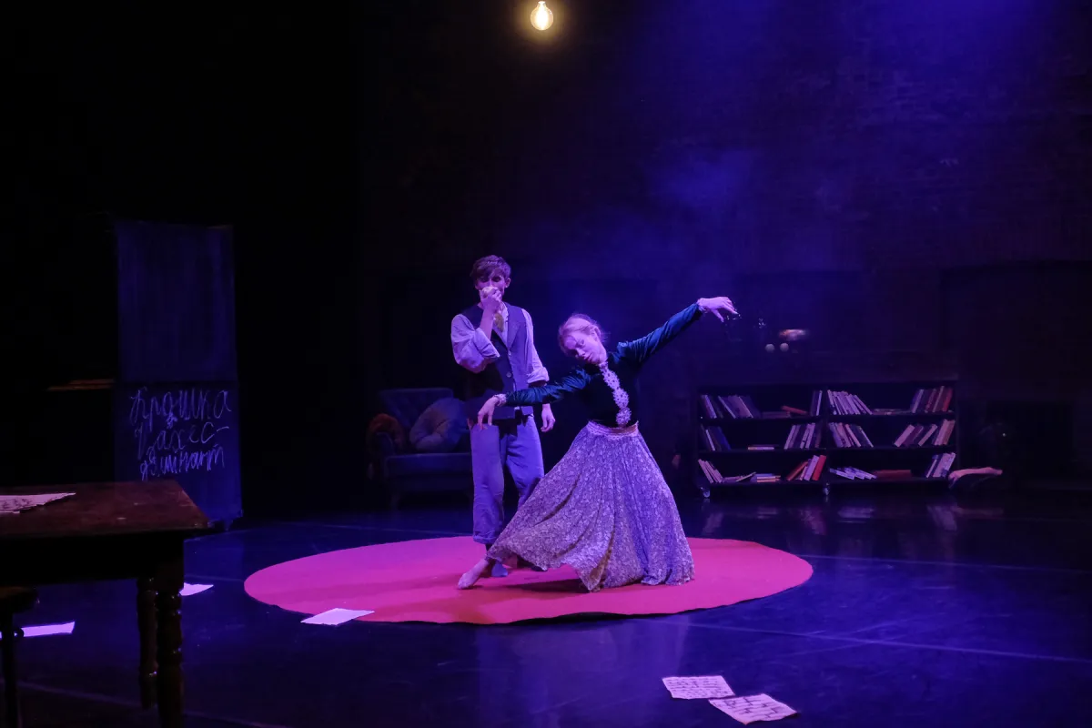 Билеты на Гофман в Перми 4 фев 2026