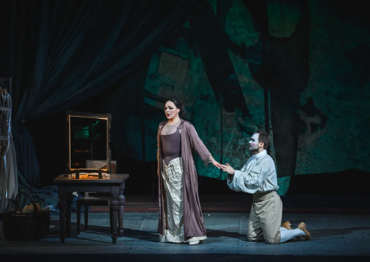 Билеты на Бал-маскарад в Перми 6 марта 2...