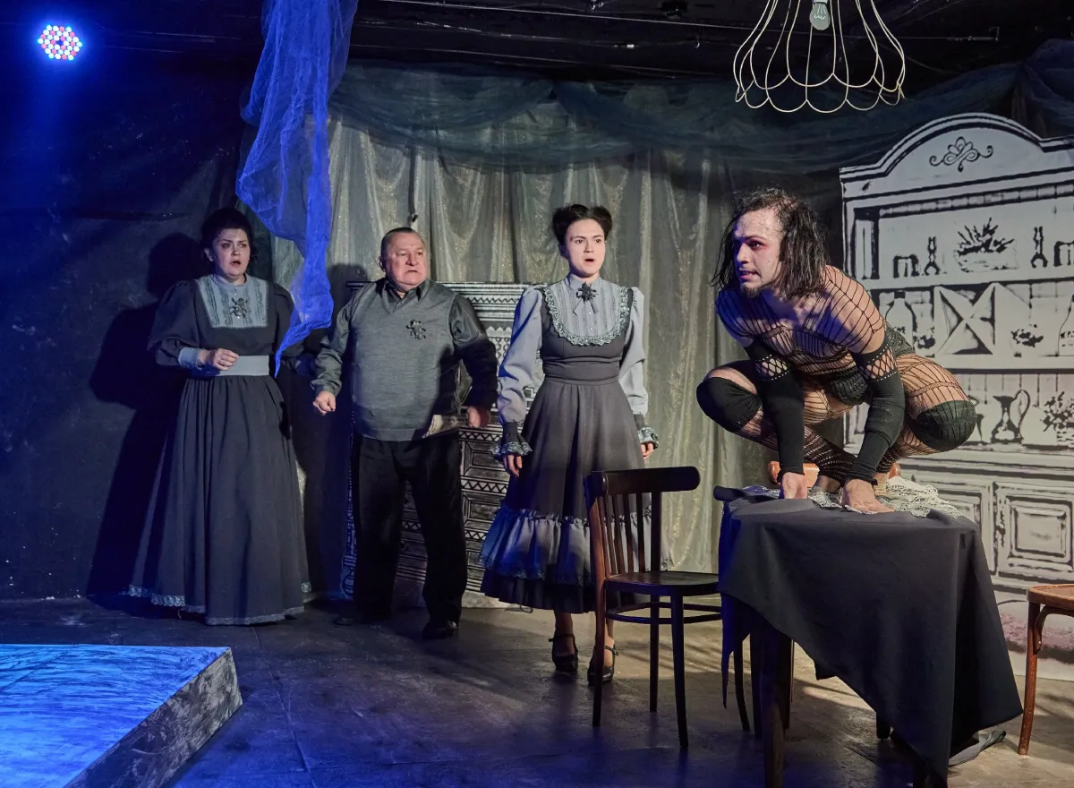 Билеты на Превращение, Пермь 20 янв 2026