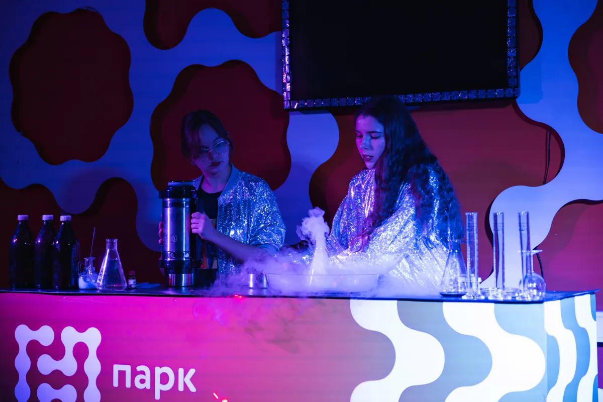 Билеты на Вселенная 25 в Перми 27 дек 2025