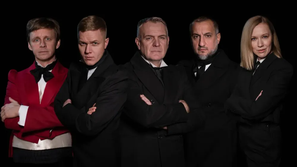 Билеты на Мёртвые души 4 Апр 2026 в Перми