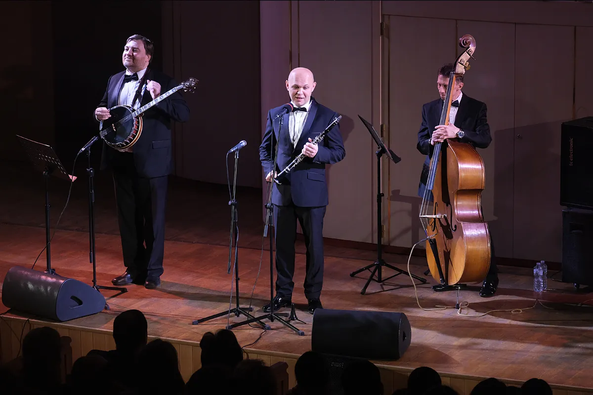 Билеты на новоорлеанский джаз в Перми 12 дек 2025