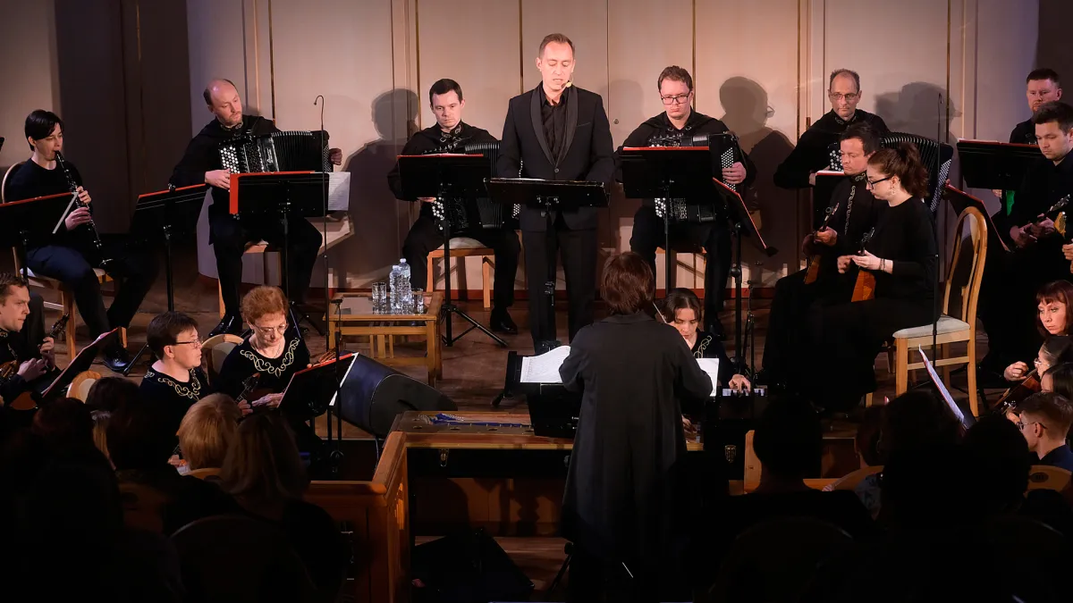 Билеты на Конёк-горбунок в Перми 16 янв 2026