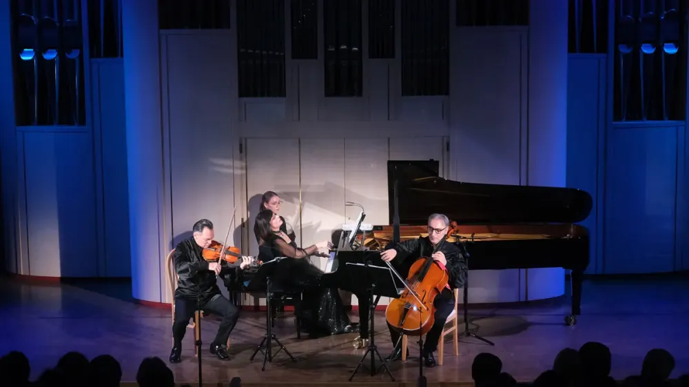 Билеты: Трио им. Хачатуряна в Перми 31 Янв 2026