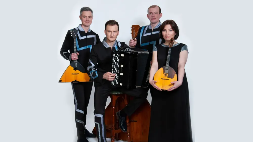 Билеты на "От фолка до джаза" в Перми 26 мар 2026