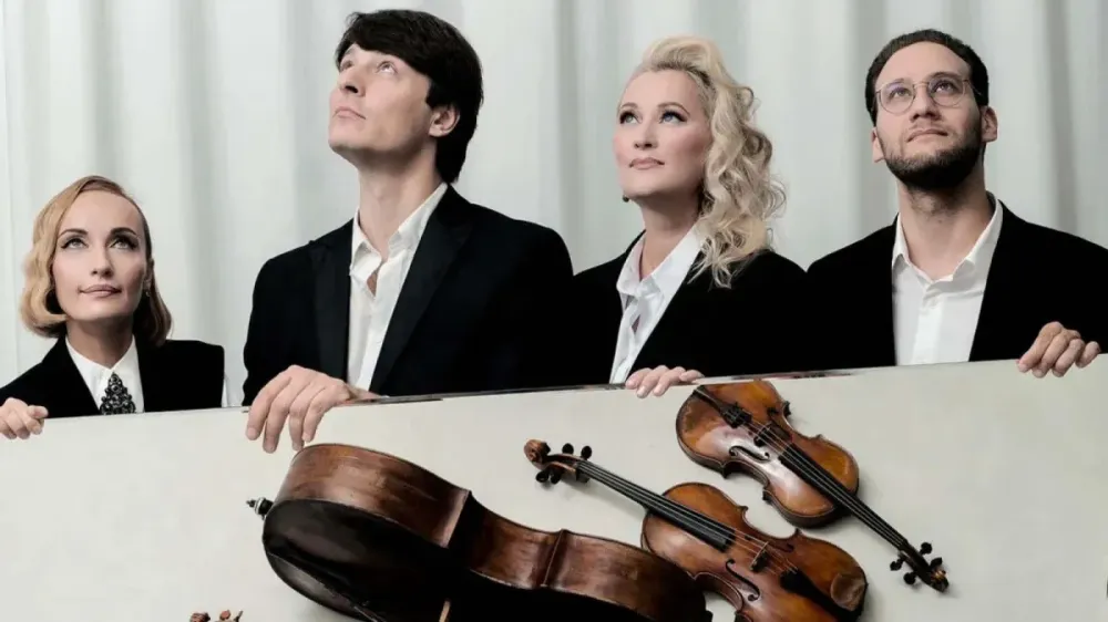 Билеты: Брамс, Бетховен, Барток в Перми. 30 Мар 2026