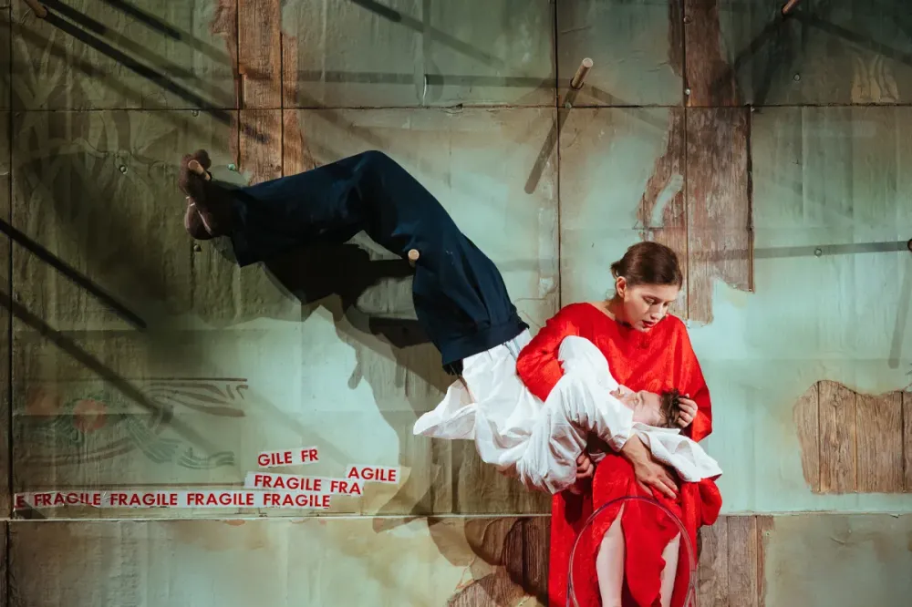 Билеты на Митина любовь: Пермь, 30 янв 2026