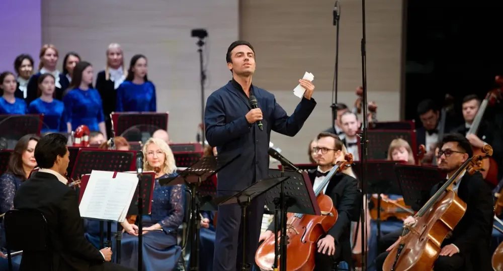 Билеты на Венский вальс в Перми 20 Дек 2025