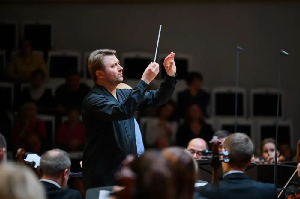 Билеты на Малер / Бернстайн в Перми 21 Фев 2026