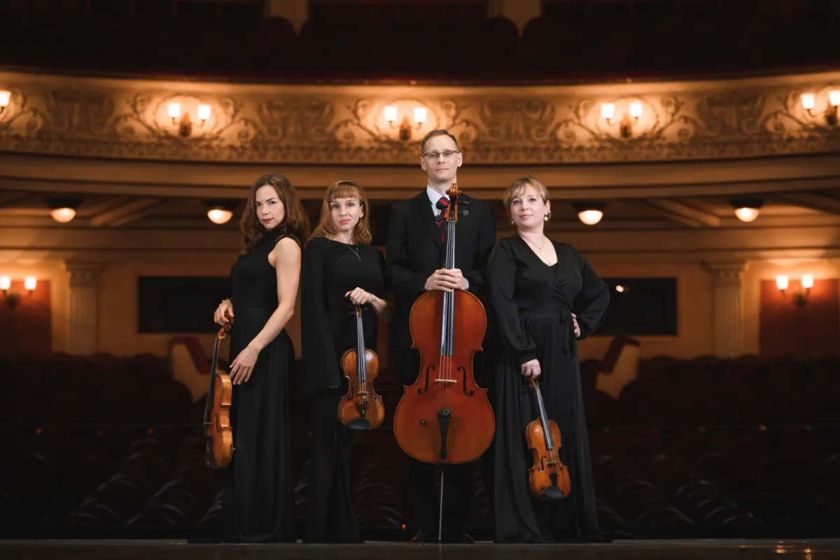 Билеты на Струнный квартет при свечах, 13 фев 2026, Пермь