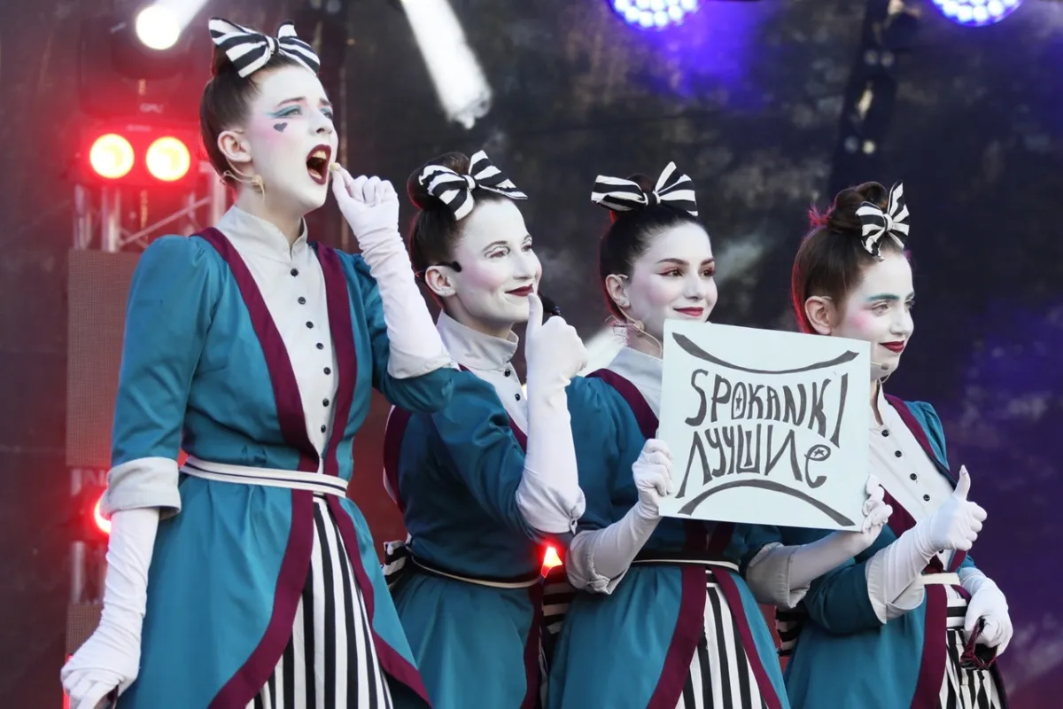 Билеты на Spokanki в Перми 9 янв 2026