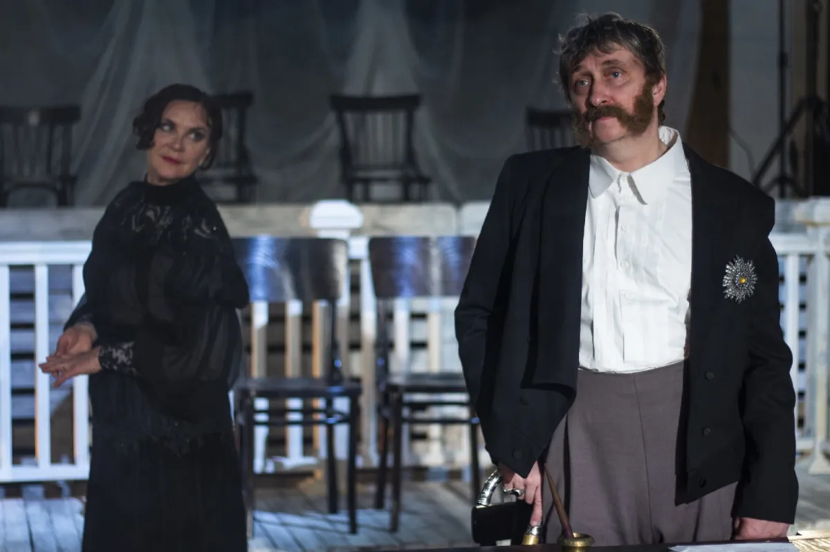 Билеты на Чайка в Самаре 28 янв 2026