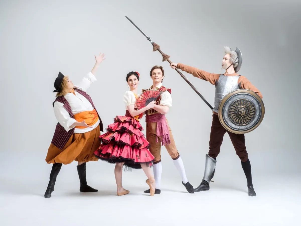 Билеты на Дон Кихот Ламанчский в Самаре 22 Янв 2026