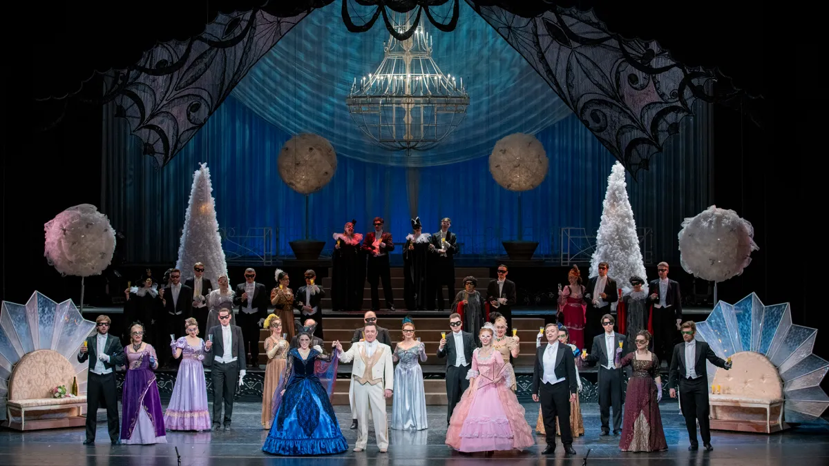 Билеты на Летучую мышь в Самаре 4 янв 2026