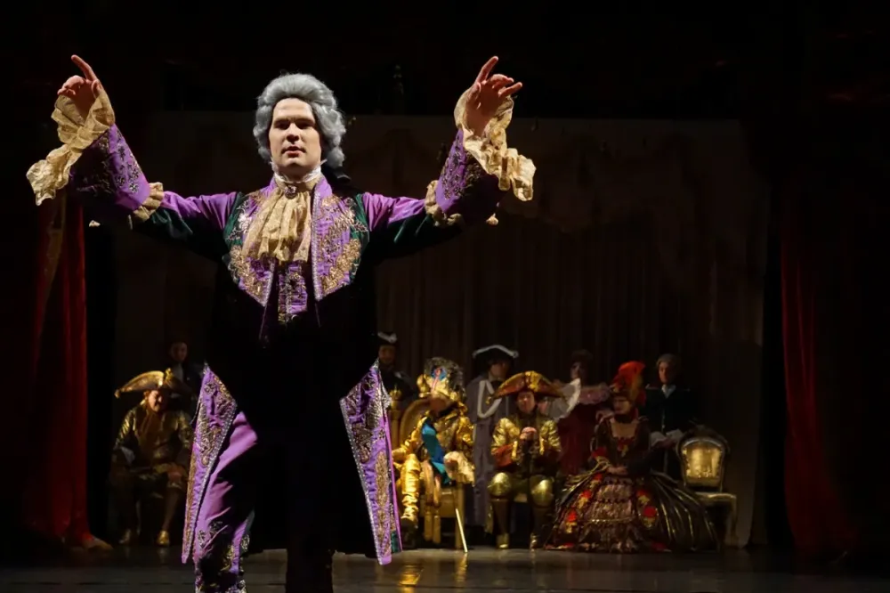 Билеты на Амадеус в Самаре 30 Янв 2026