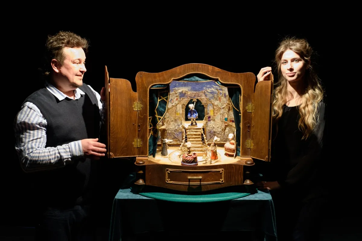 Билеты: Городок в табакерке, Самара, 20 Дек 2025