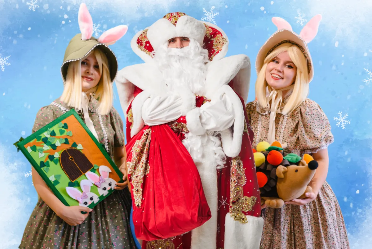 Билеты на Зайкины Истории в Самаре 19 Дек 2025