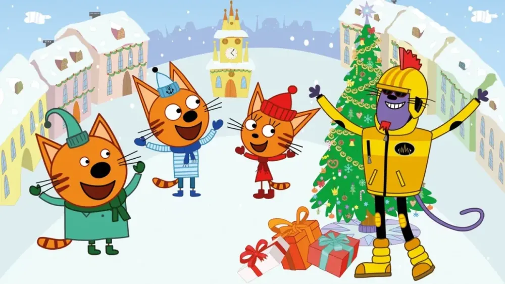 Билеты Три кота: Новый год в Котополисе, Самара 10 янв 2026